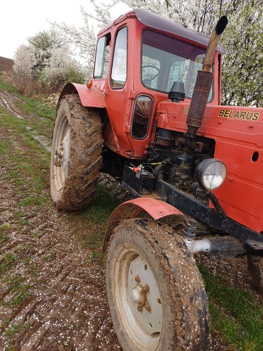 Mtz 50 Belarus  1975
