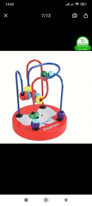 Продам интерактивную игрушку для малышей