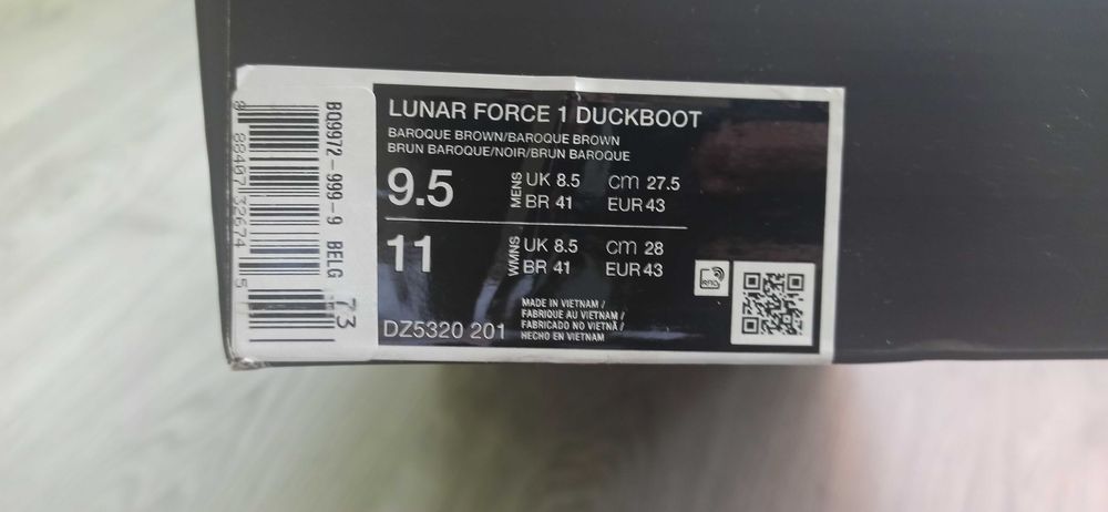 Нови кецове Nike LF1, ном. 43