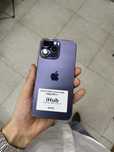 Iphone 14pro max