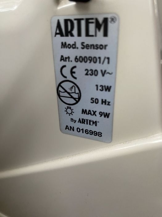 Sterilizator stare foarte buna