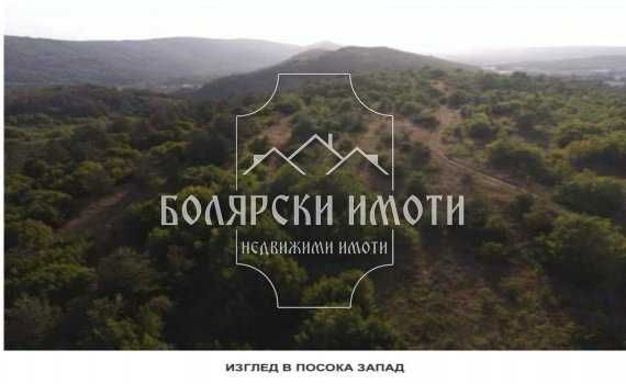 Парцел за жилищно строителство с Южна панорама