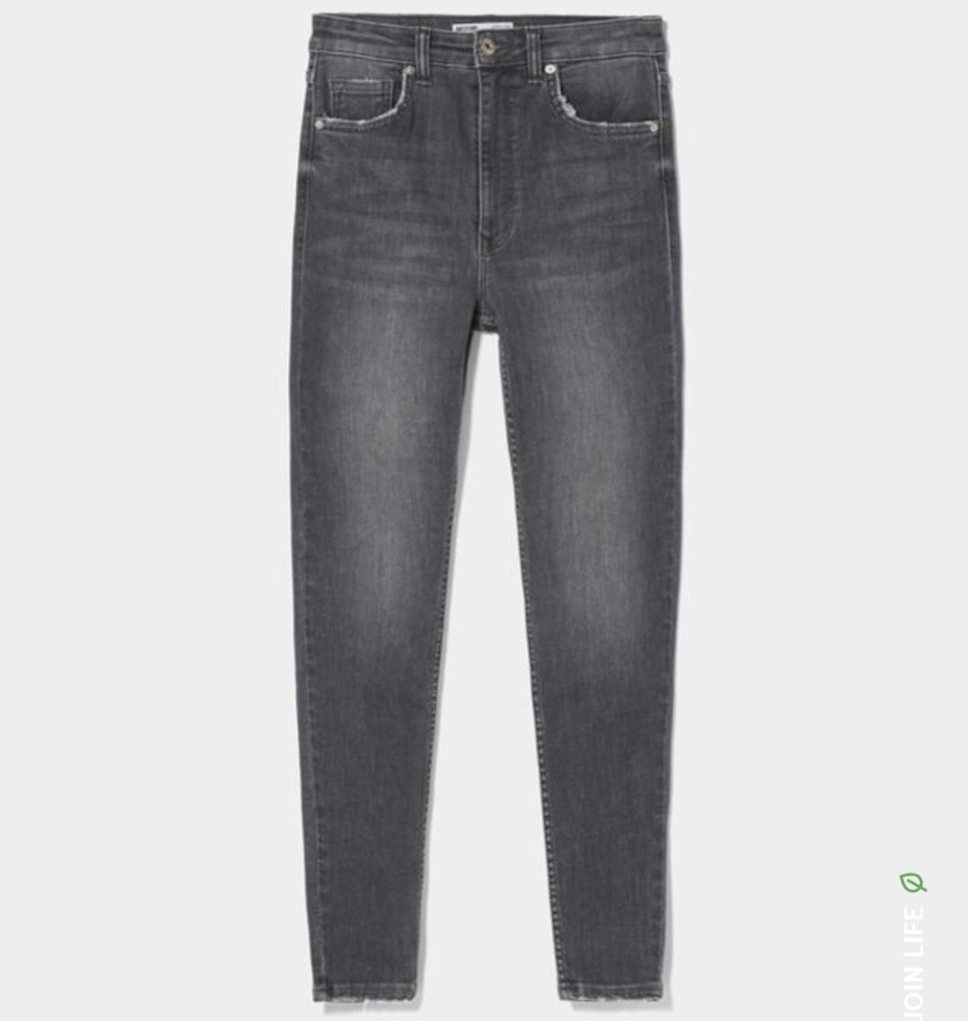 Blugi Bershka skinny