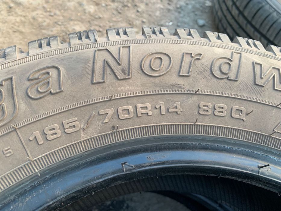 Зимние шины