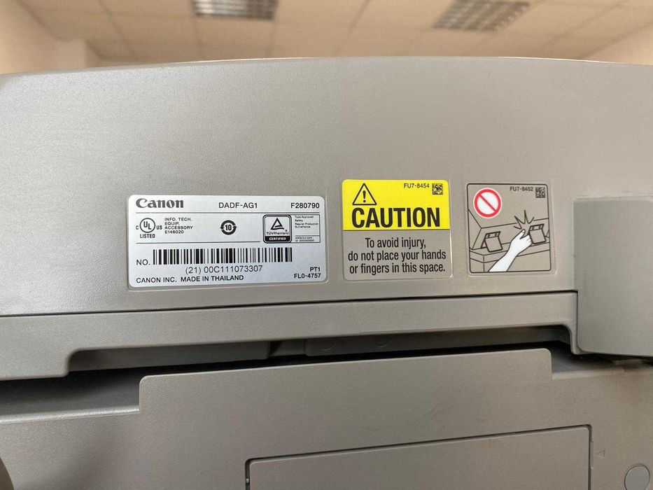 Multifunctional Print/Copiere/Scanare CANON ImageRUNNER Advance 4225i