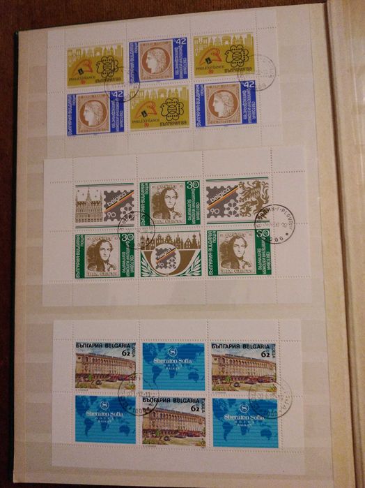 Пощенски марки България