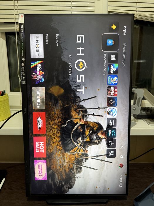 Монитор MSI Modern md272, QHD 2K, 75 hz