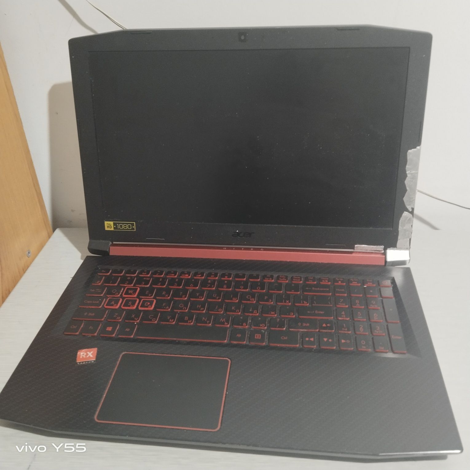 Продам ноутбук acer Nitro 5