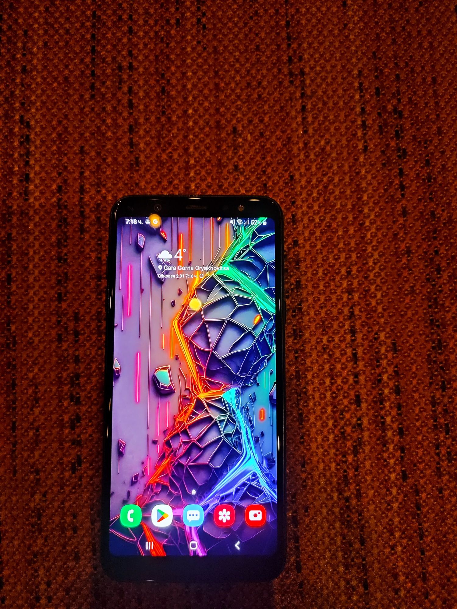 Samsung Galaxy A6 +