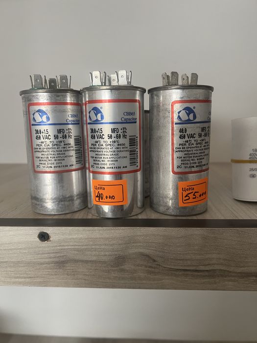 Фрион для кондиционер и холодельника