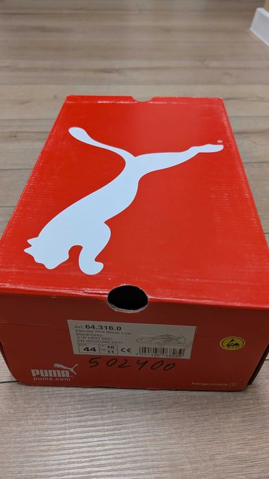 Puma Работни обувки 44
