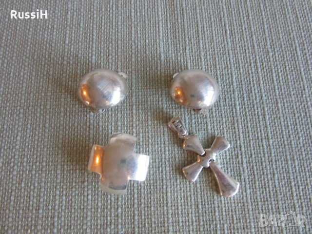 Бижута с  естествени камъни , сребро с естествени камъни