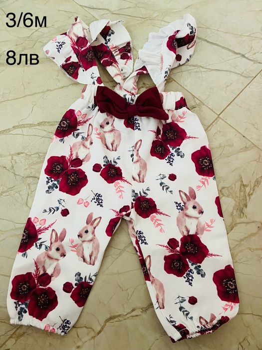 Като нови облечени само за снимка