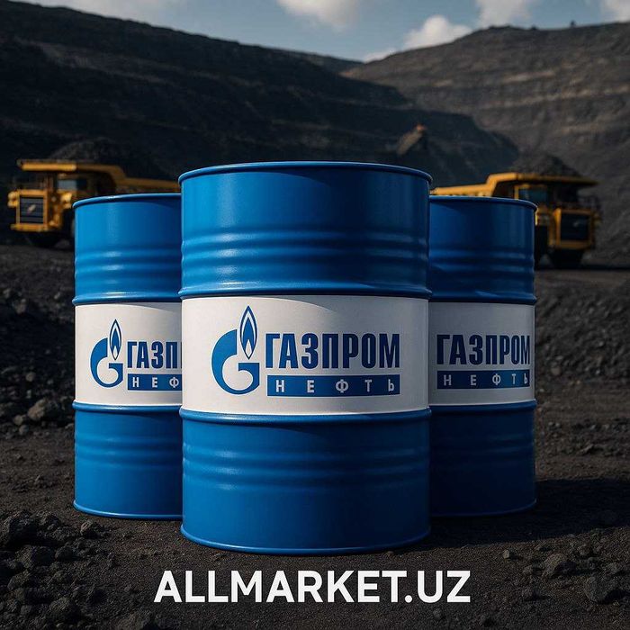 Трансмиссионное масло Газпромнефть 85w140 205л + насос