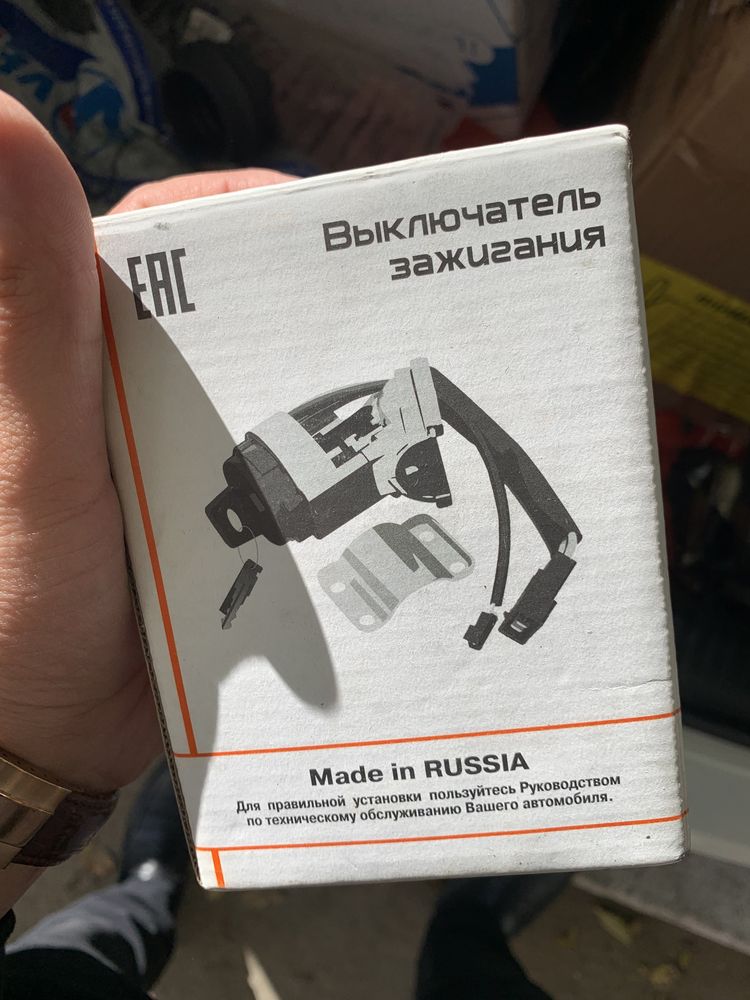 Продам запчасти на приору