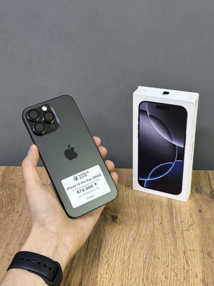 Iphone 16 Pro Max 256 GB 100% 43-цикл | Mobile Zone