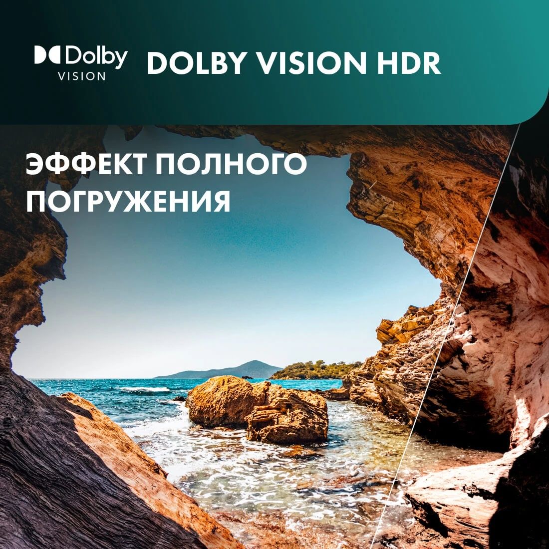 Телевизор Hisense 55A6N UHD Smart 4K  Доставка бесплатно