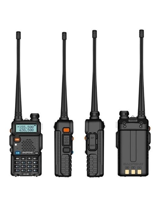 Рация раций Ратция