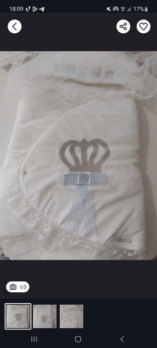 Конверт для новорожденных