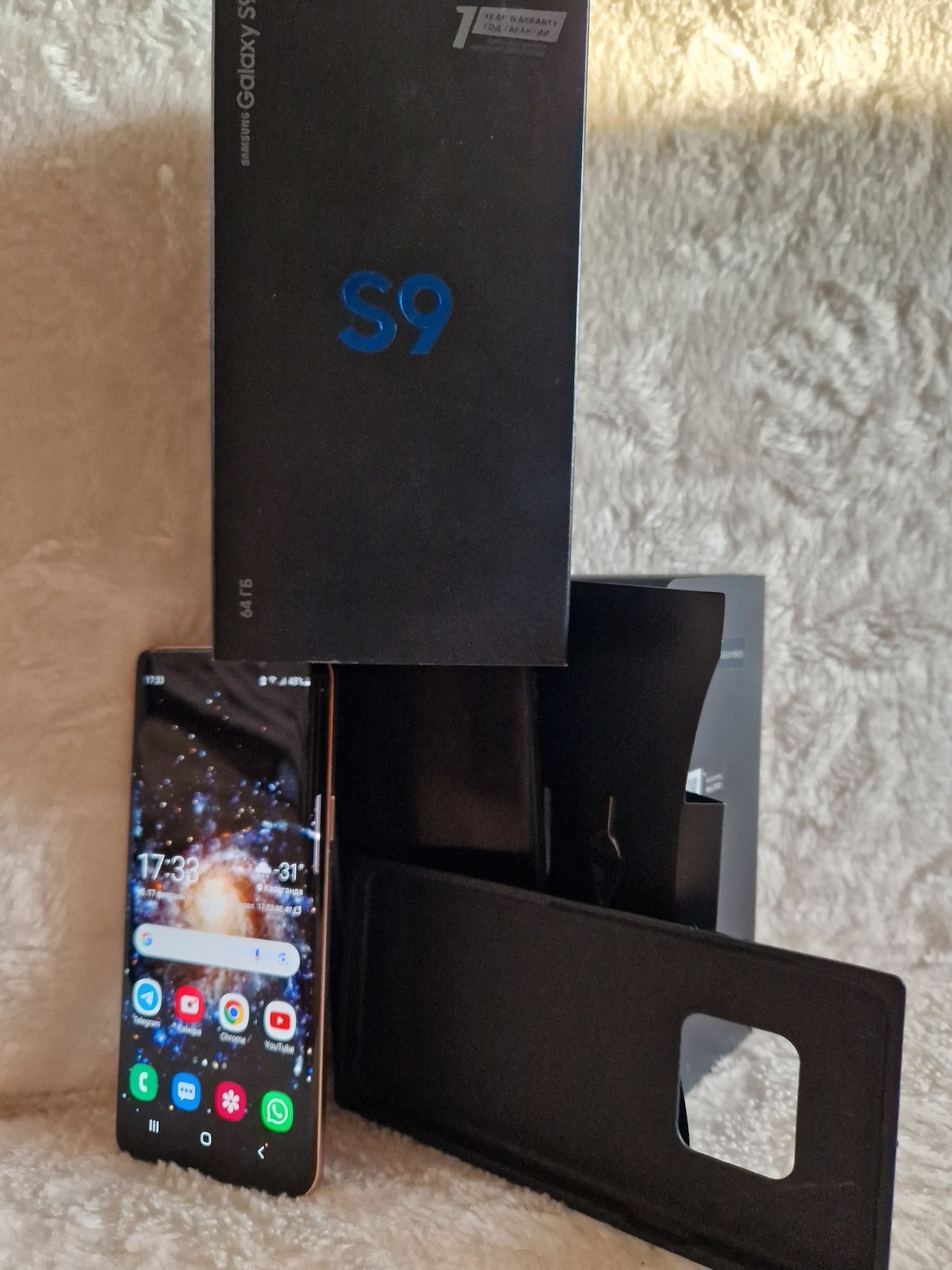 Продам телефон Samsung S9