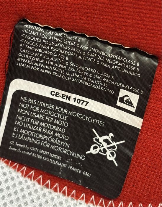 Детско юношеска каска за ски и сноуборд Quicksilver