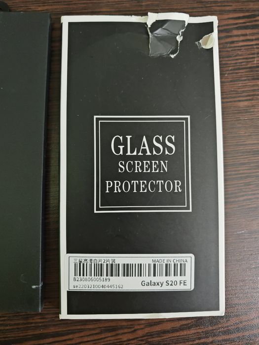 Samsung s20fe că nou