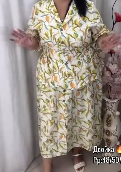 Продам двойка костюм 5000тге.