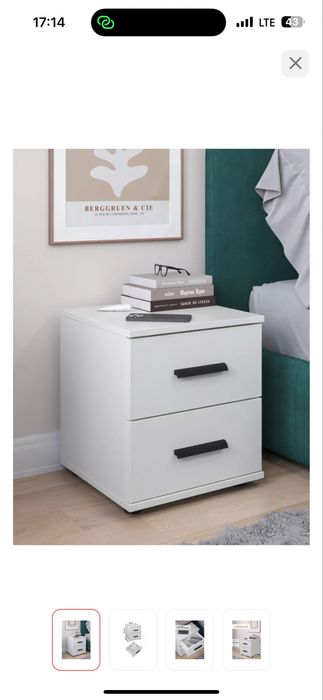 Тумбочка  2шт в наличии