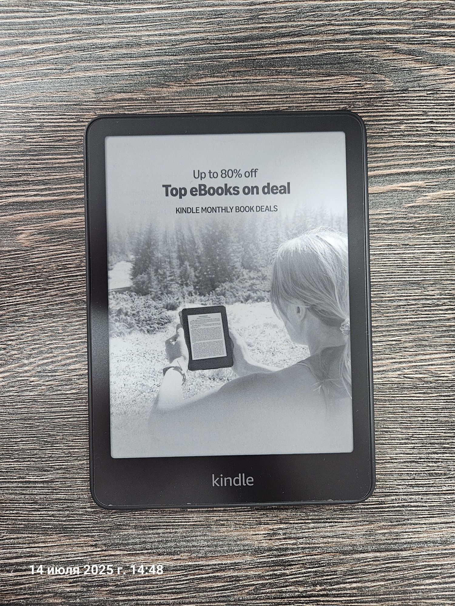 Amazon Kindle Paperwhite 12th