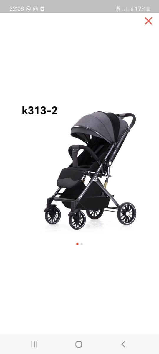 Коляска Ining baby 313-2 pro