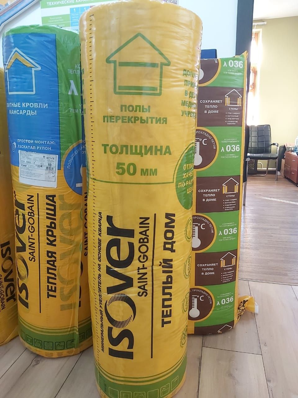 Продам ДСП  1.84×2.44 Двп Фанера Осп Осб Озб.