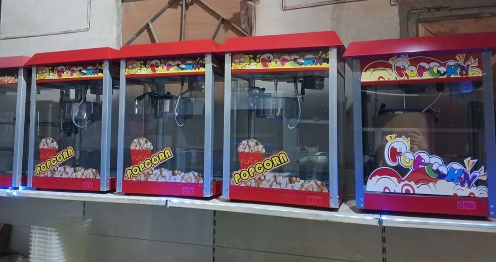 Аппарат для Кукурузы Сладкой Сахарной Ваты Попкорна Сладкая Вата Купол