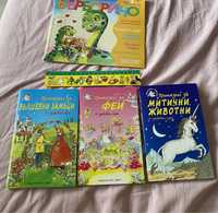Детски книжки списание Бърборино и книги разделител