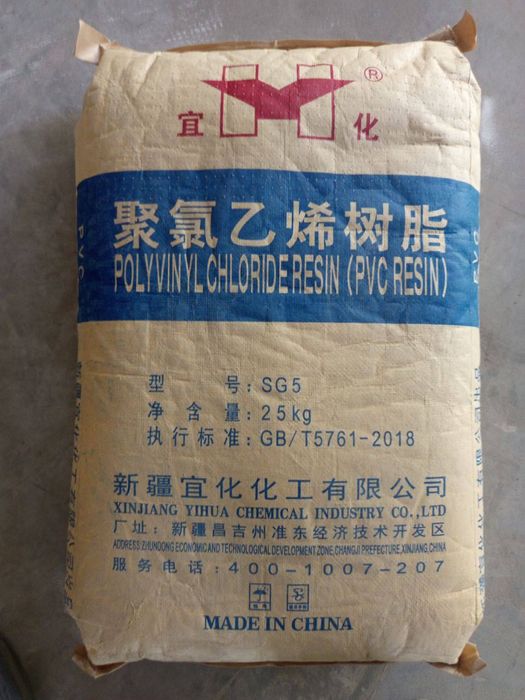 гранула, Model SG5 ,