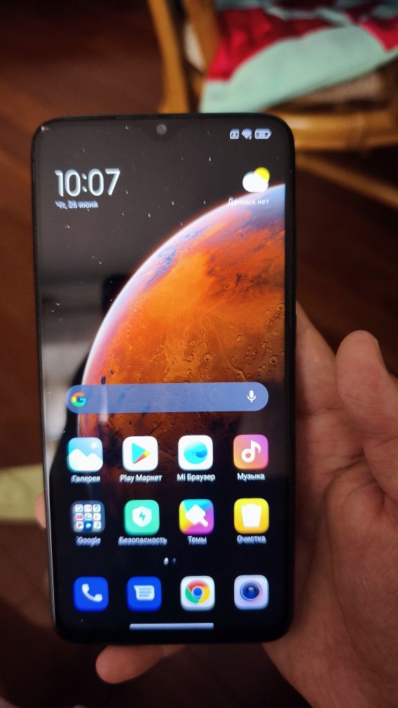 Телефон Redmi Note 8 pro