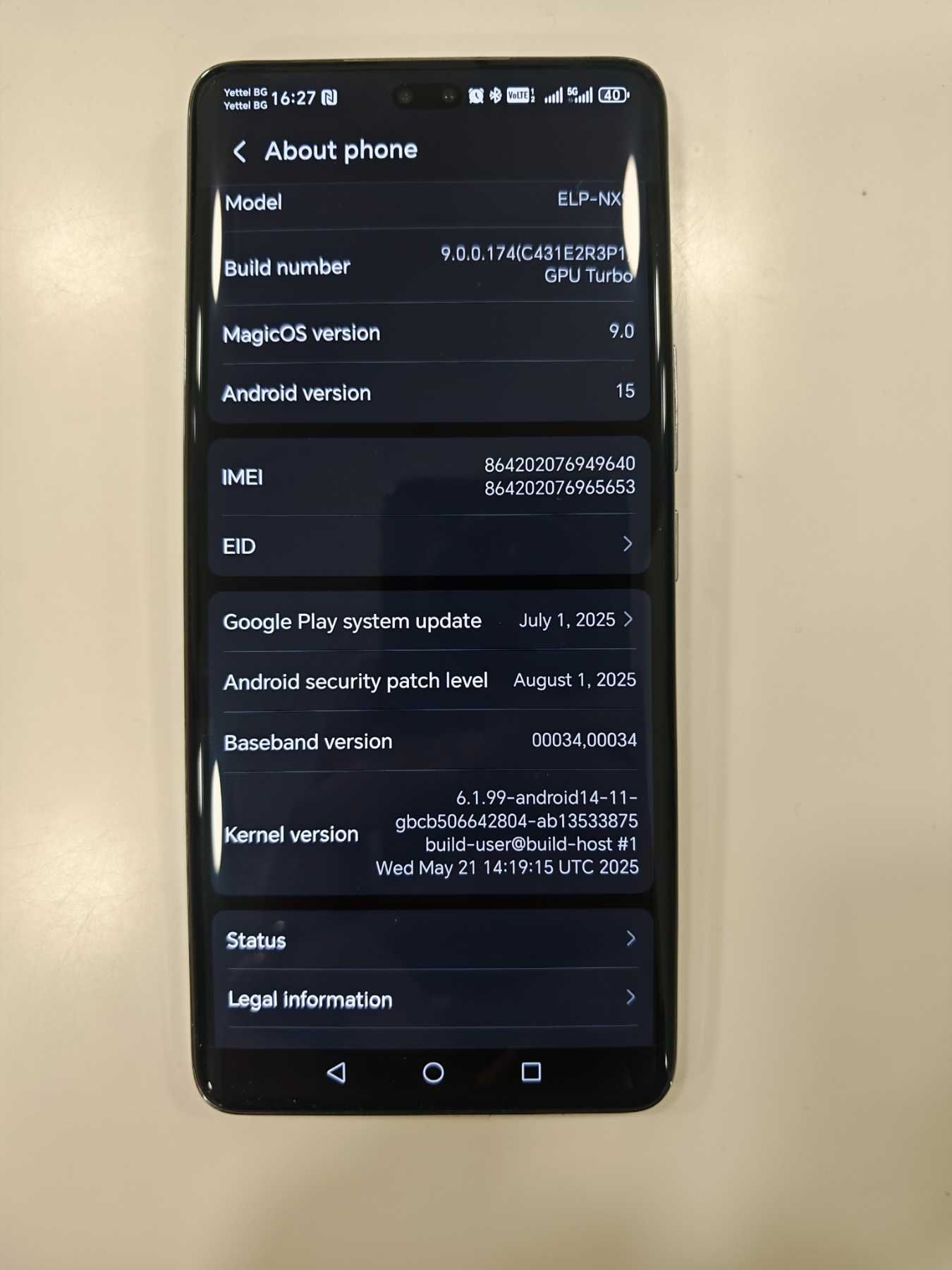 Honor 200 Pro с гаранция