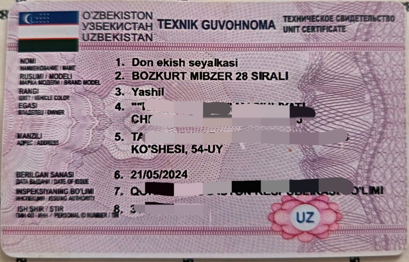 Беларус 952.2 трактор