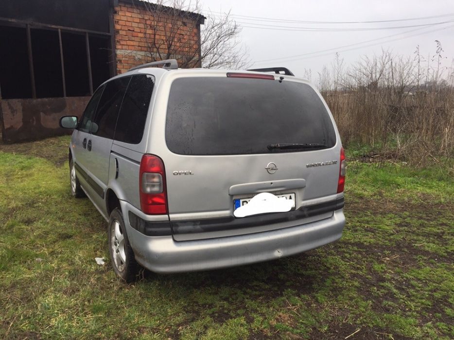 Opel Sintra 2.2 Дизел Опел Фронтера!