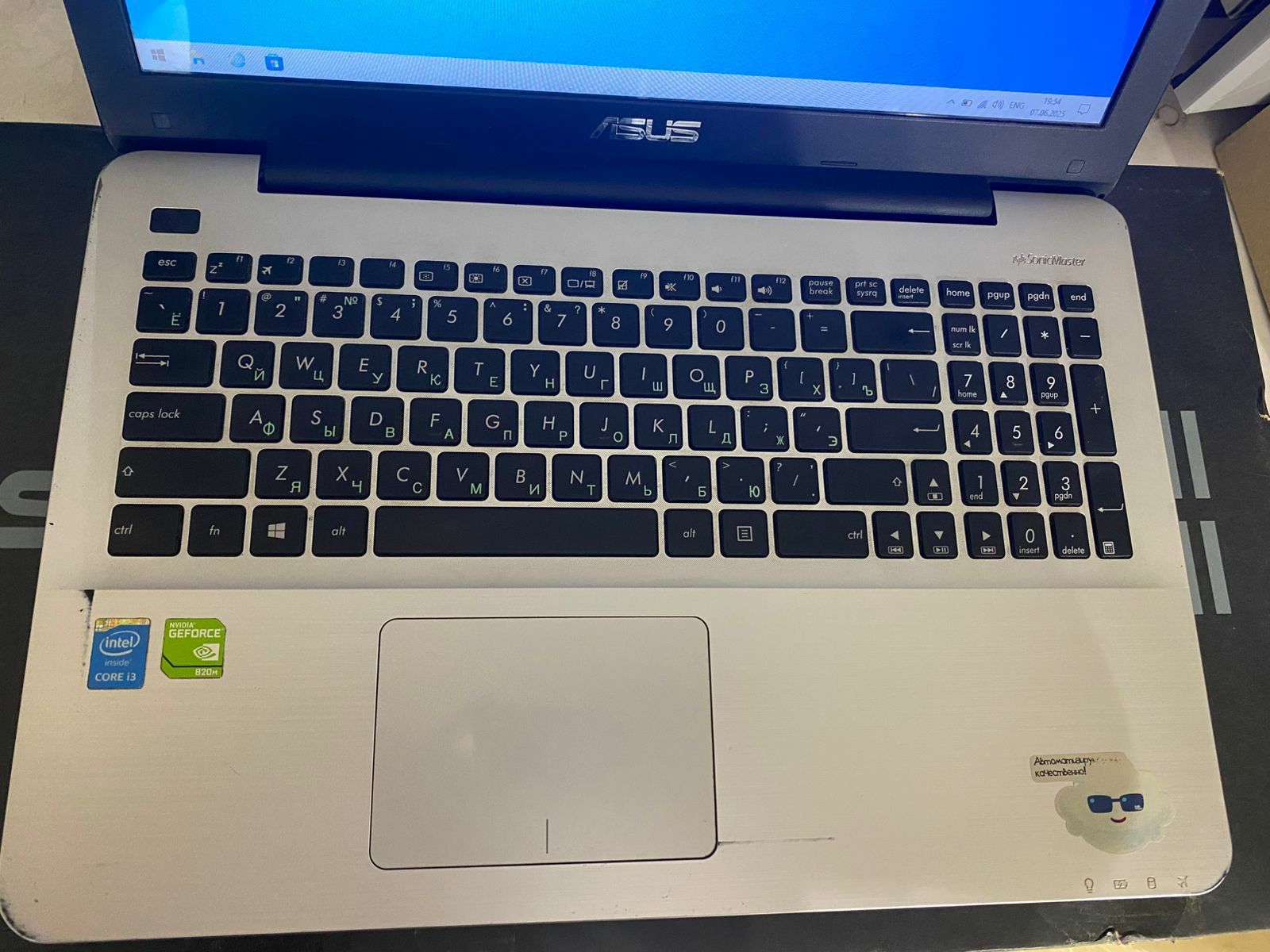 ASUS intel QuadThreads i3-4030U/OZU 8GB/SSD/Nvidia GeForce 820M