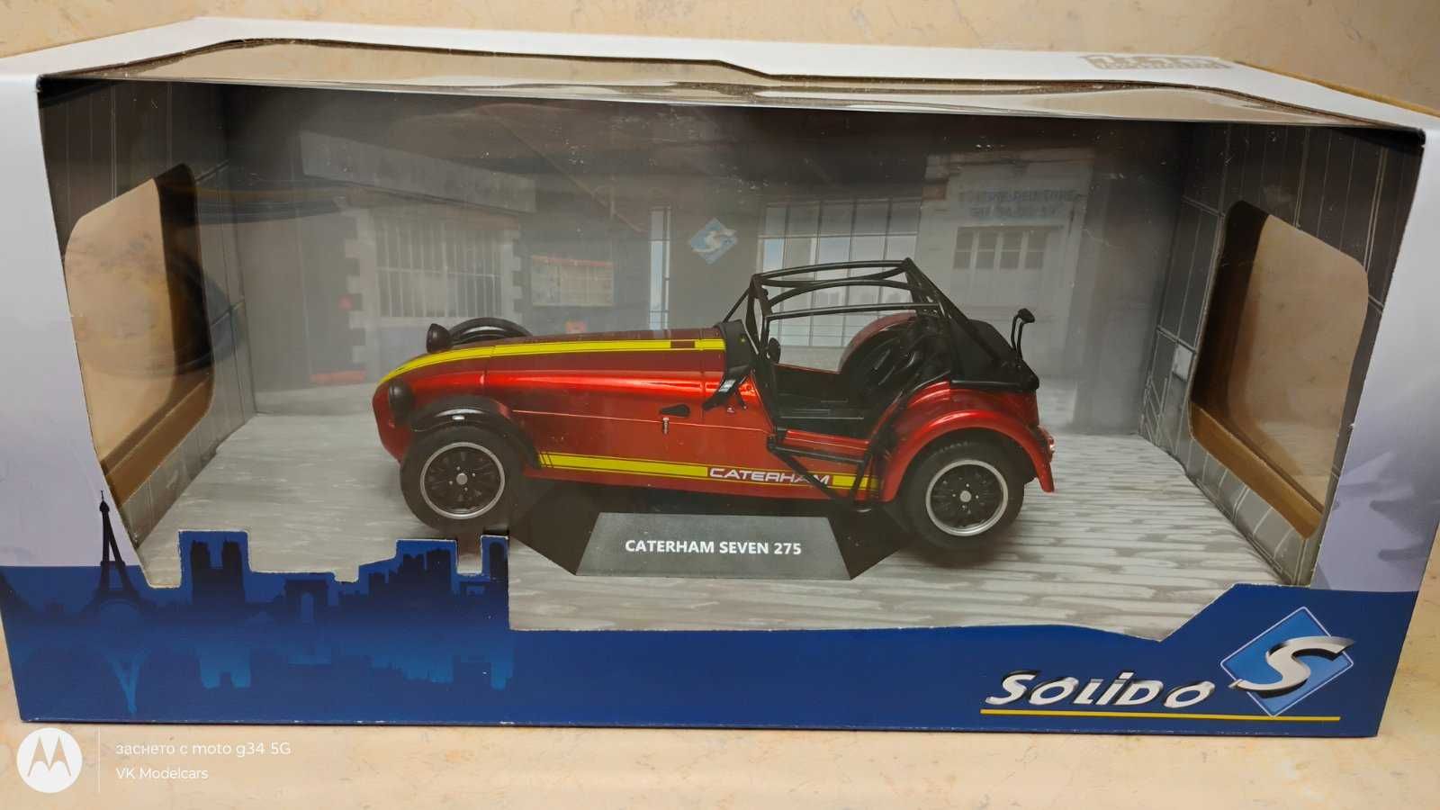 Catheram Seven 275 1:18 Solido