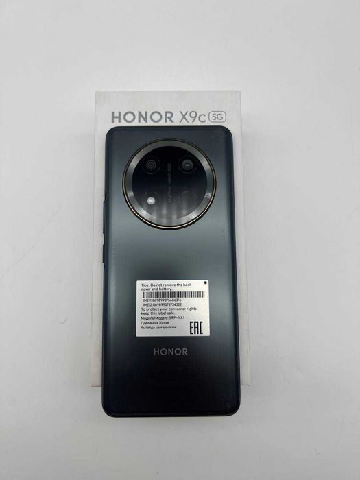 Honor X9C 5G (BRP-NX1)