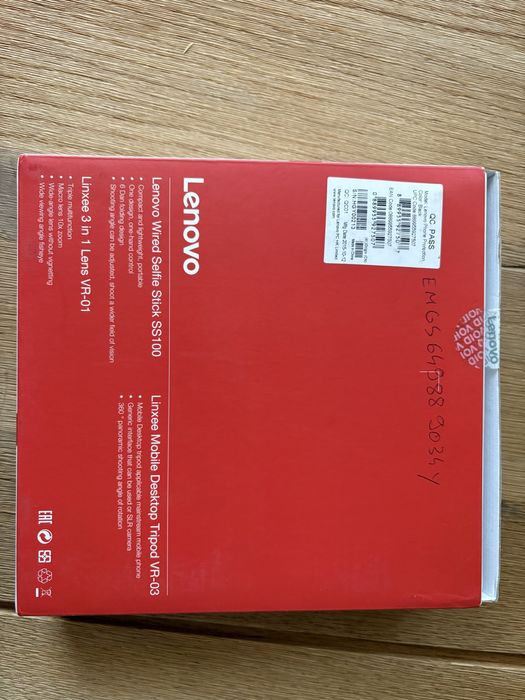 Selfie stick Lenovo