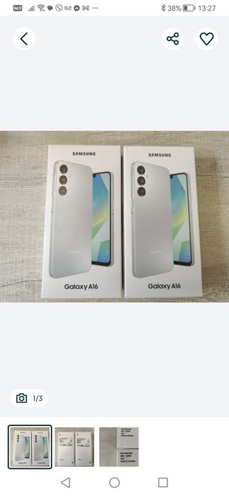 НОВ! Самсунг Галакси А 16