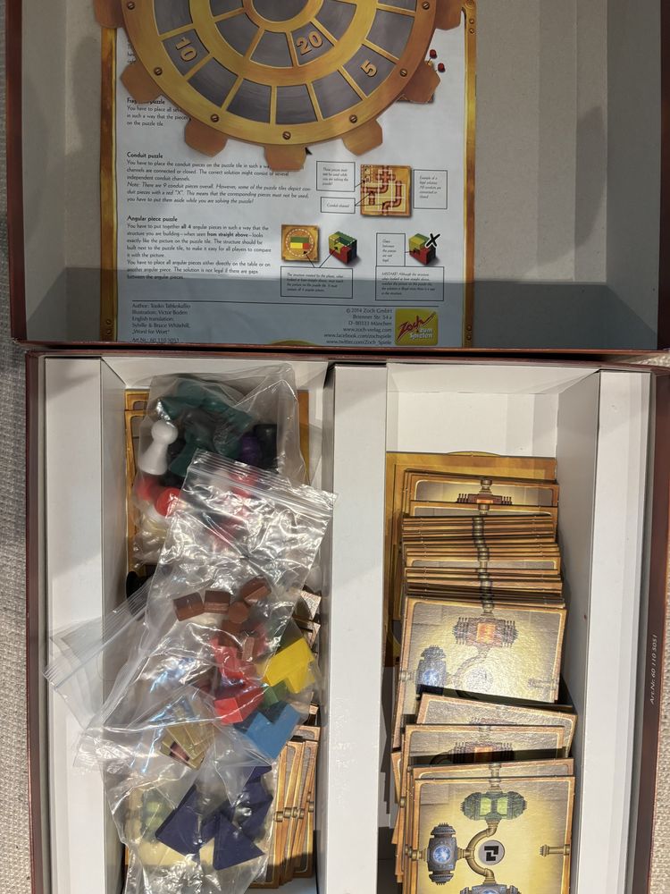 Настолна игра Енигма