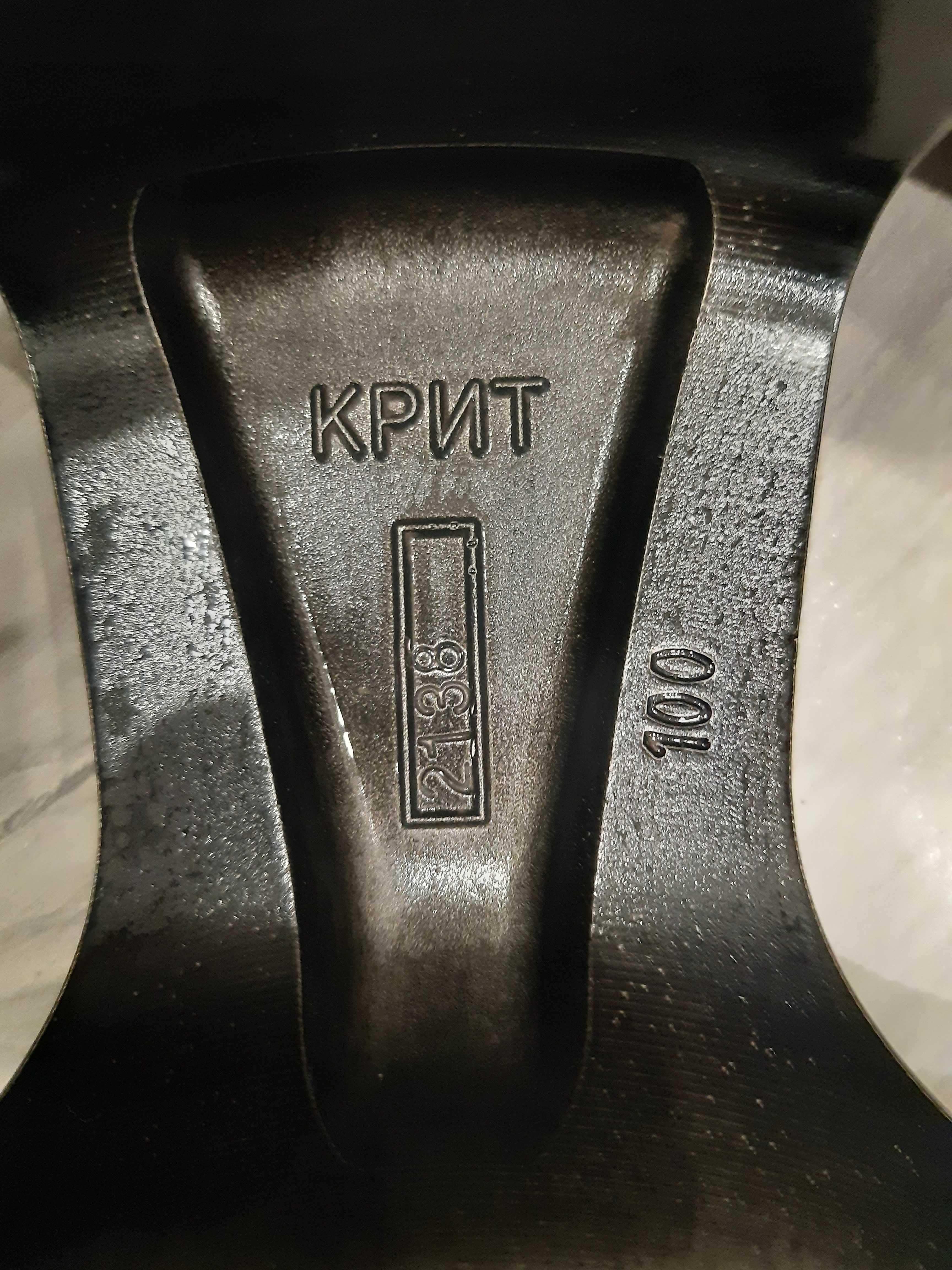 Комплект дисков R14
