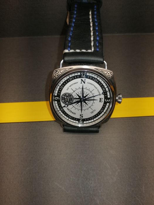 Часовник ръчен Молния