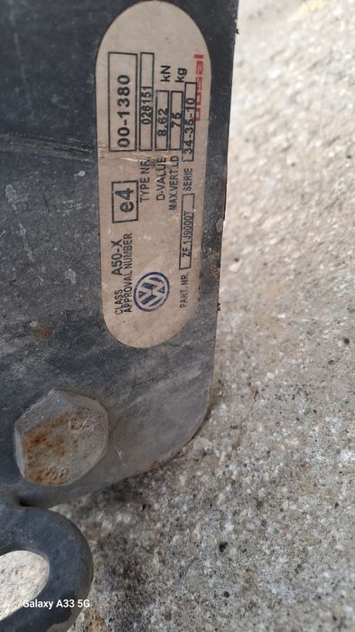 Теглич за VW GOLF -BORA/ AUDI A3