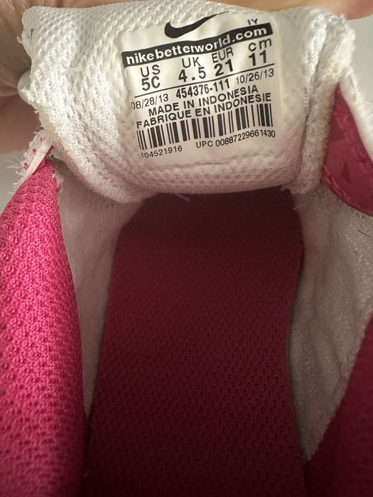 Бебешки обувки nike 21,22 номер