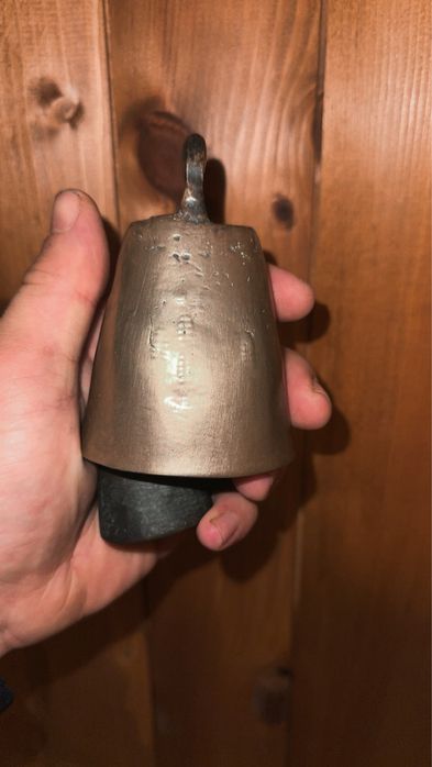 Стар чан/чанове.