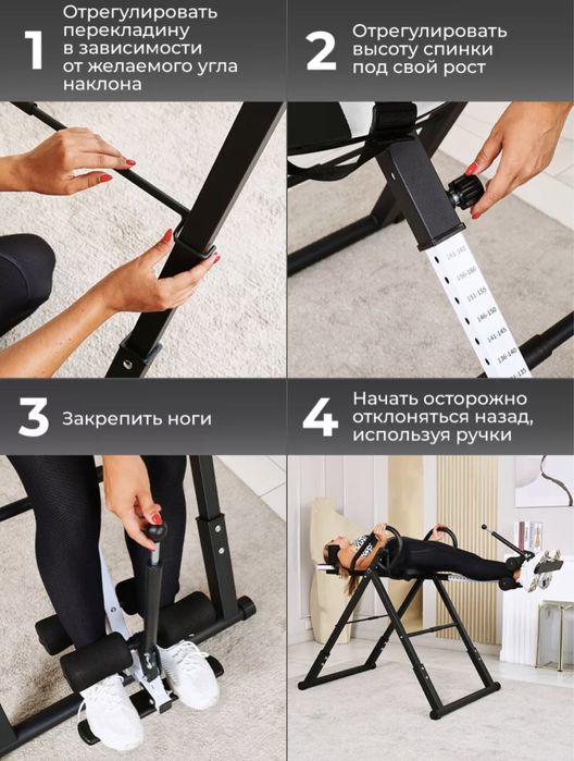 Остеохондроз, грыжа, боль на спине, osteoxonrdroz, grija, bel ogʻrigʻi